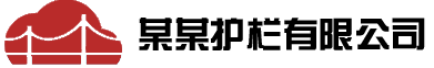 天津迅知电子科技有限公司